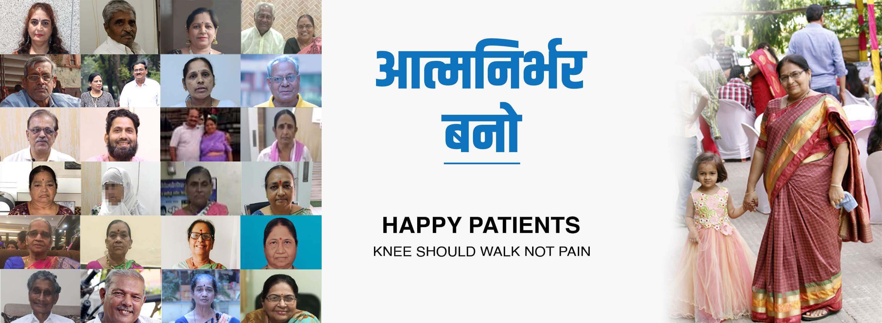 dr kunal makhija's patient happy after succesful knee replacement surgery